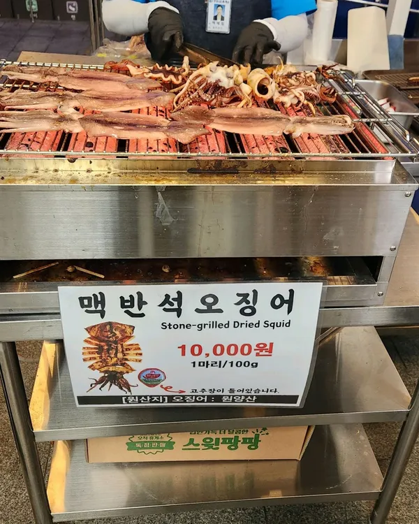 안성휴게소 사진 2