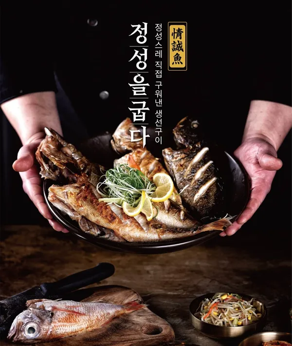 신도어람 사진 3