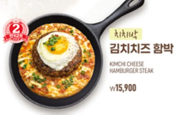 서래호사쿠 갤러리아백화점 타임월드점 사진 3