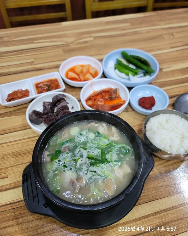 풍년족발 사진 4