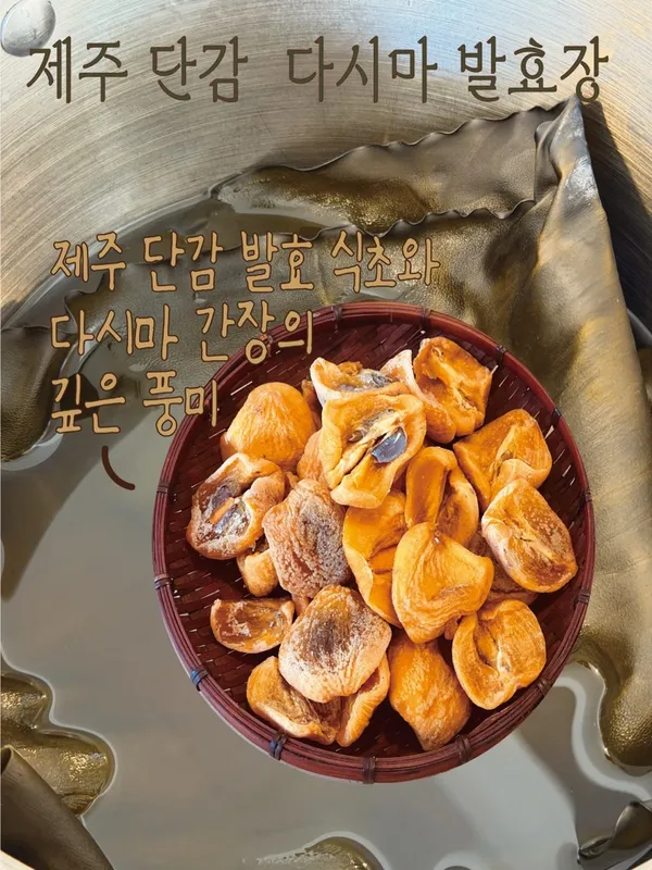 プル パルヒョブオクの写真5