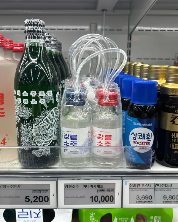 하나로마트 강릉농협성남점 사진 5