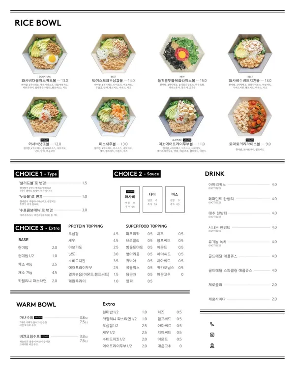 바리 시청점 사진 5