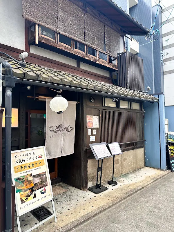 すきやき希