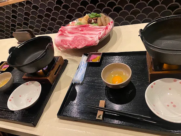 すきやき希 사진 5