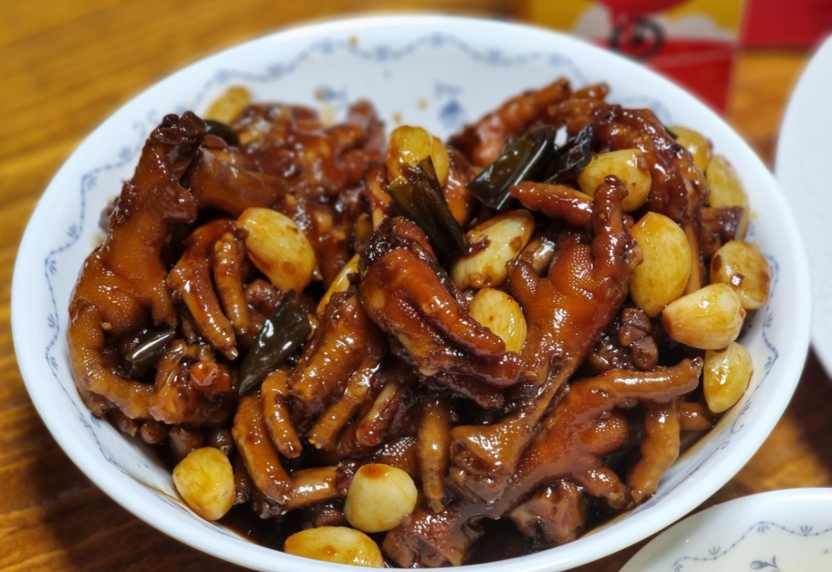 김경옥닭발전문점 사진 2