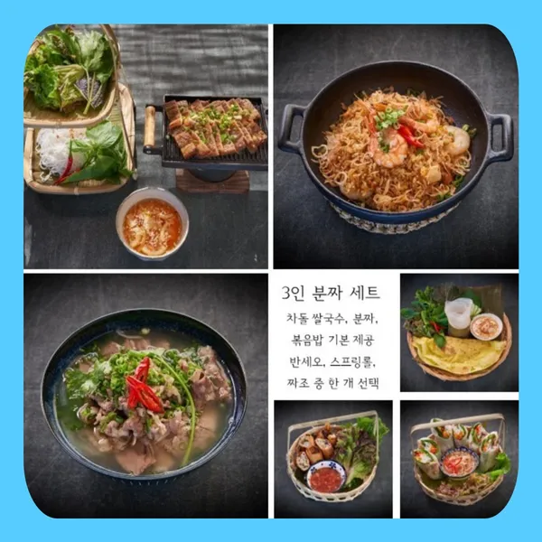 호이안 사진 2