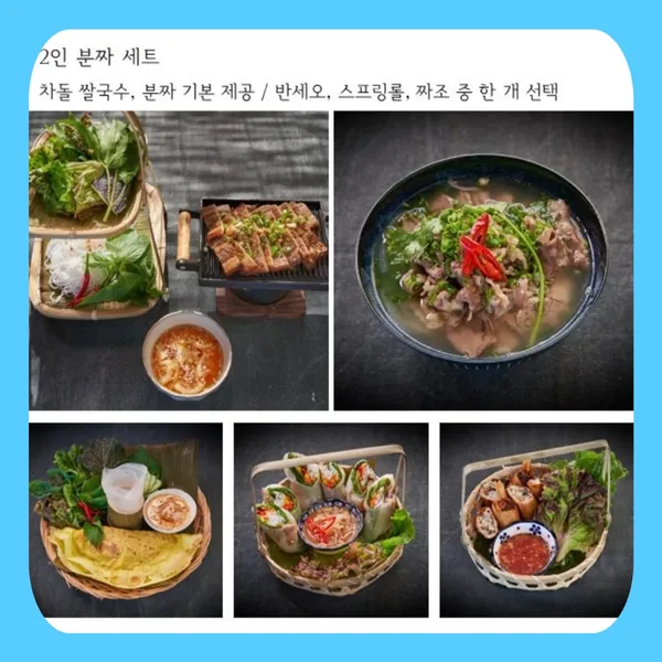호이안 사진 3