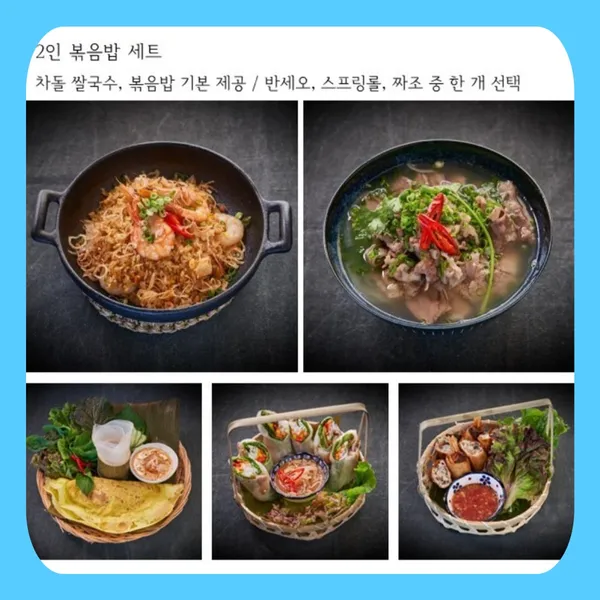 호이안 사진 4
