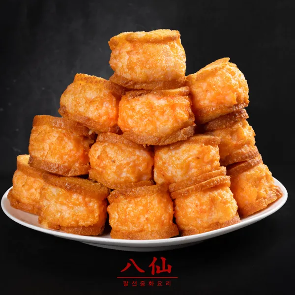 팔선 사진 3