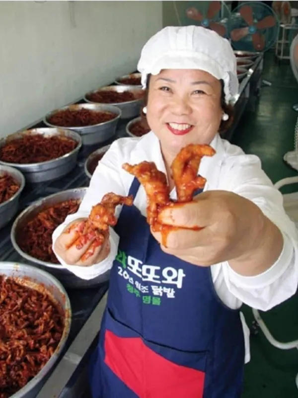 또또와닭발 청주본점 사진 2