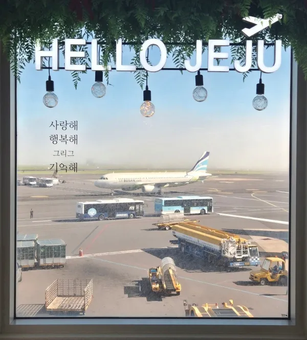 메종드쁘티푸르 사진 5