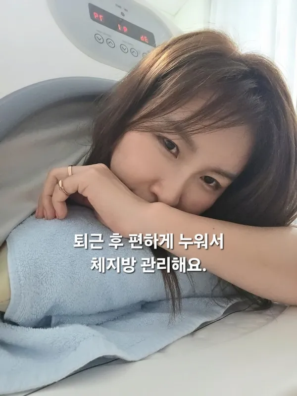 이뮨팩토리봄 사진 3