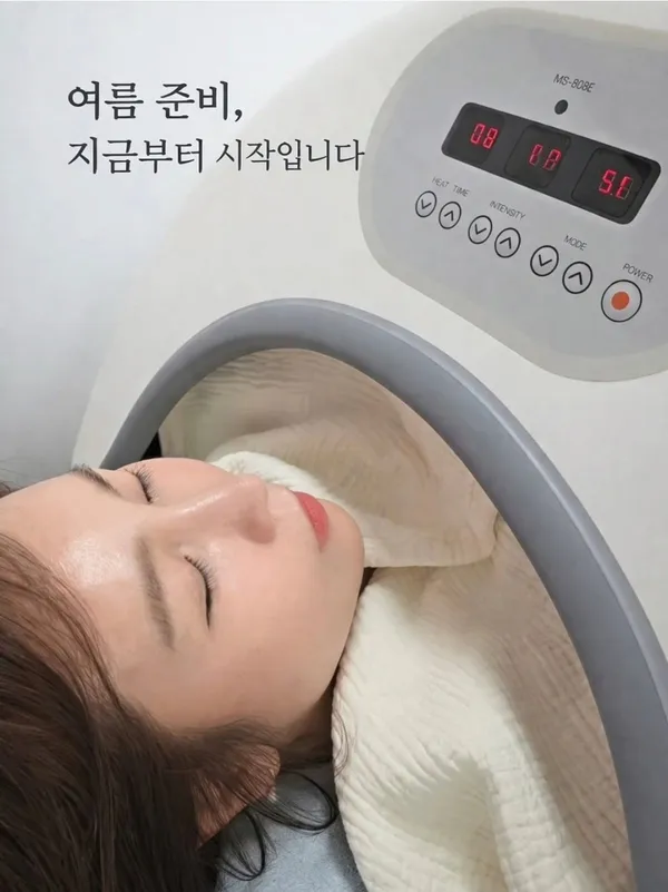 이뮨팩토리봄 사진 4