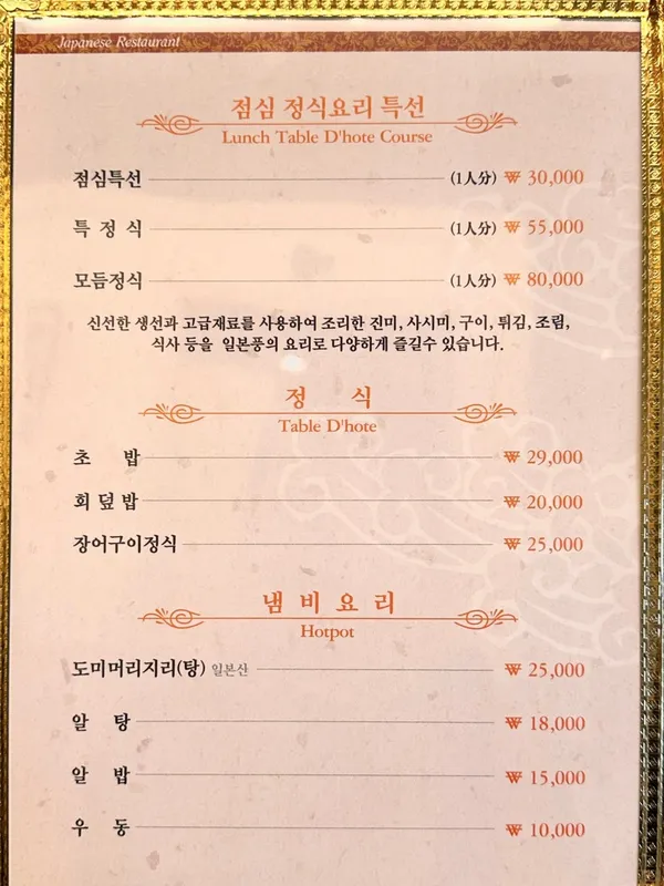 긴난 사진 2