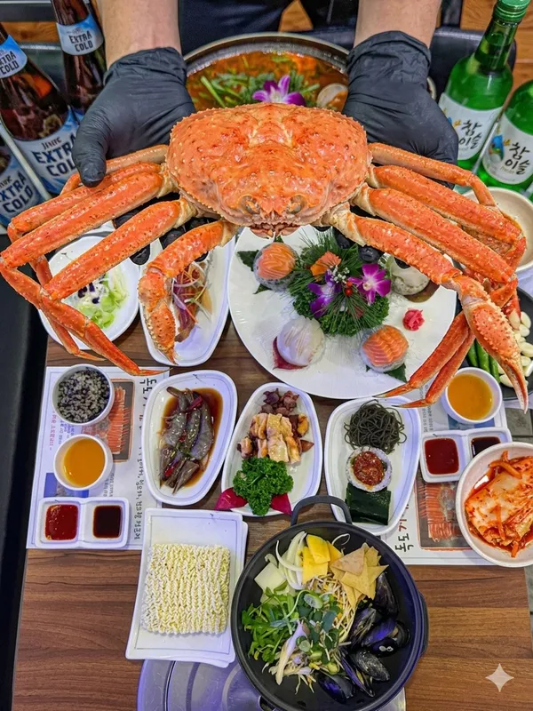 독도게찜 사진 3