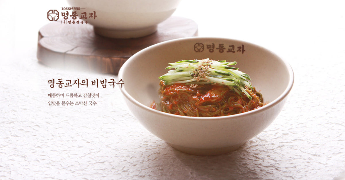 명동교자 1호점 사진 4
