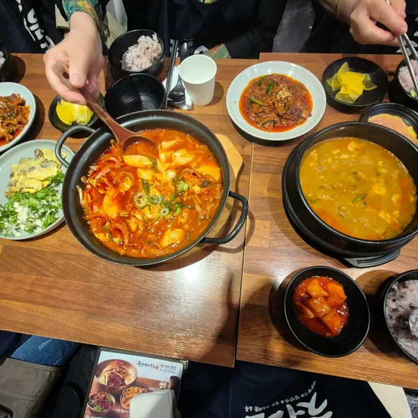 육전면사무소