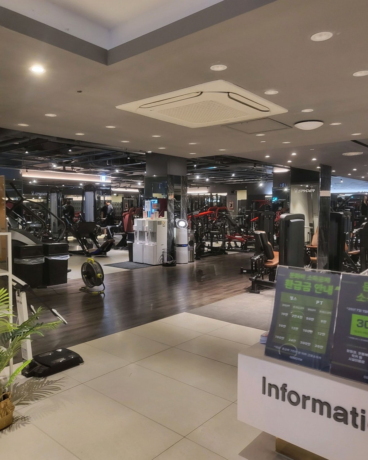 잼짐 헬스&PT 반포점 사진 5