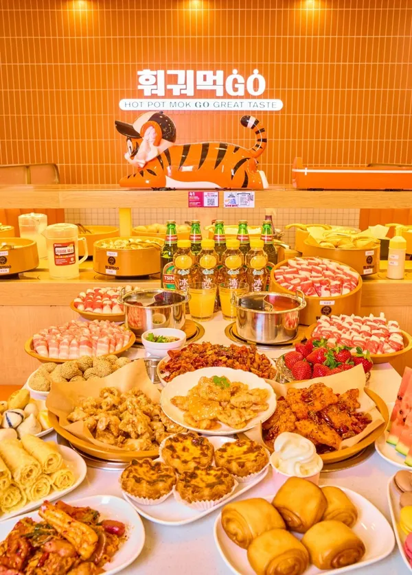 Hwogwomeokgo Myeongdong