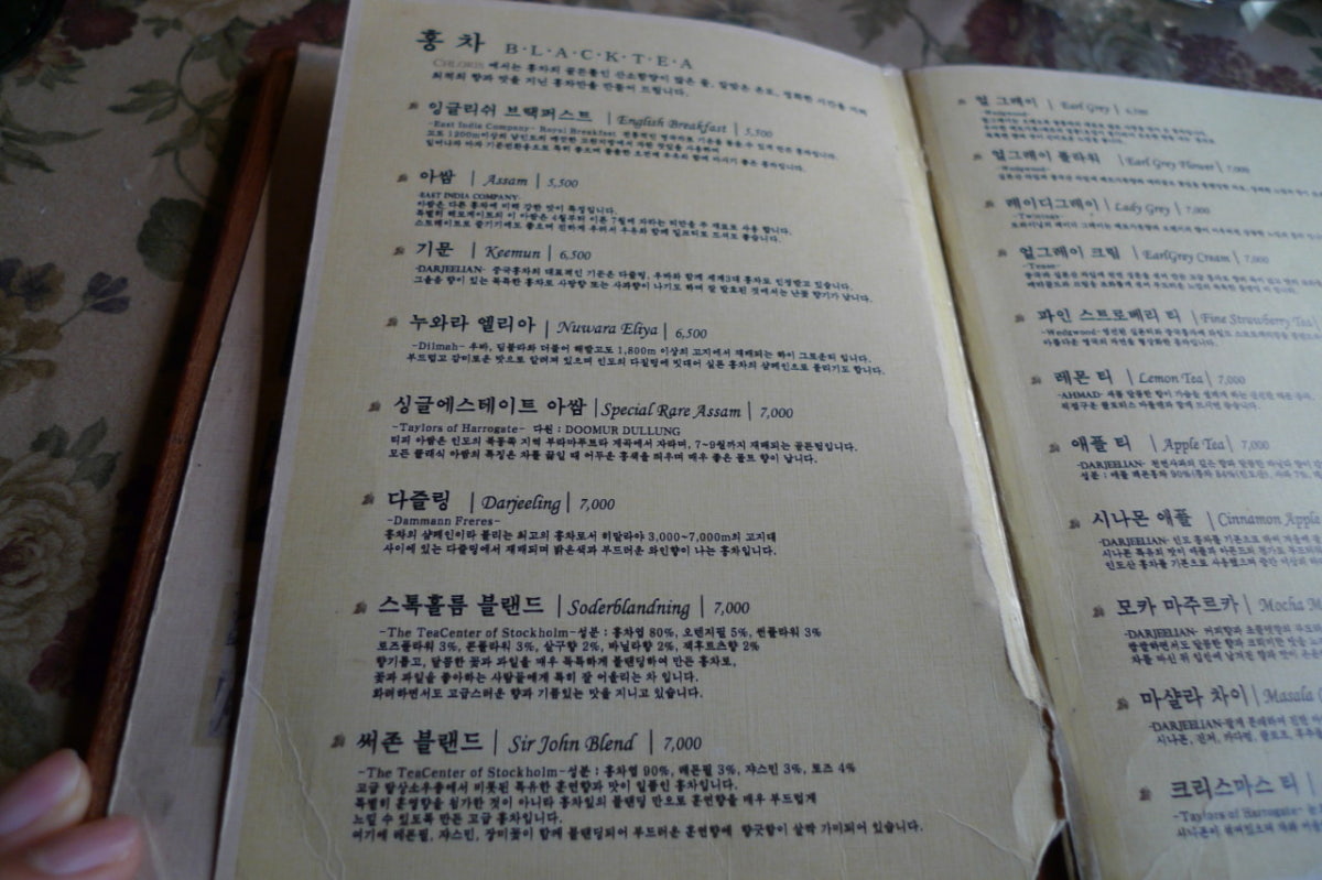 클로리스 신촌본점 사진 3