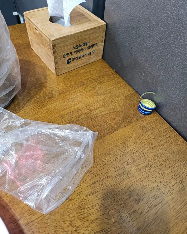 가마치통닭 부평시장점 사진 5