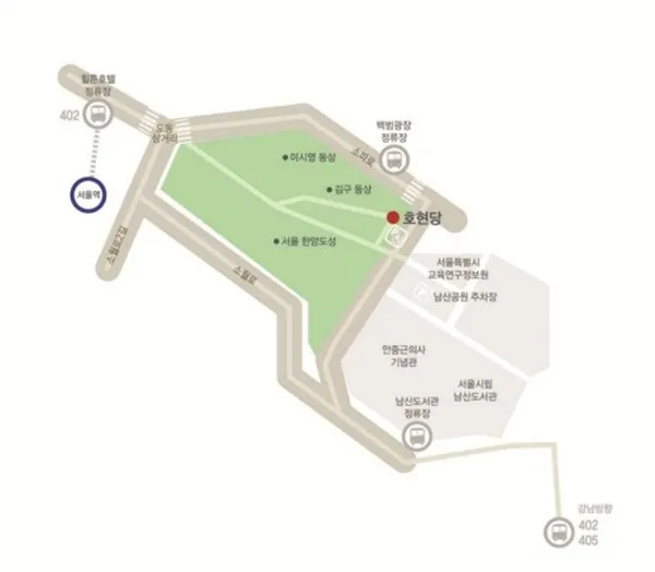남산공원호현당 사진 4