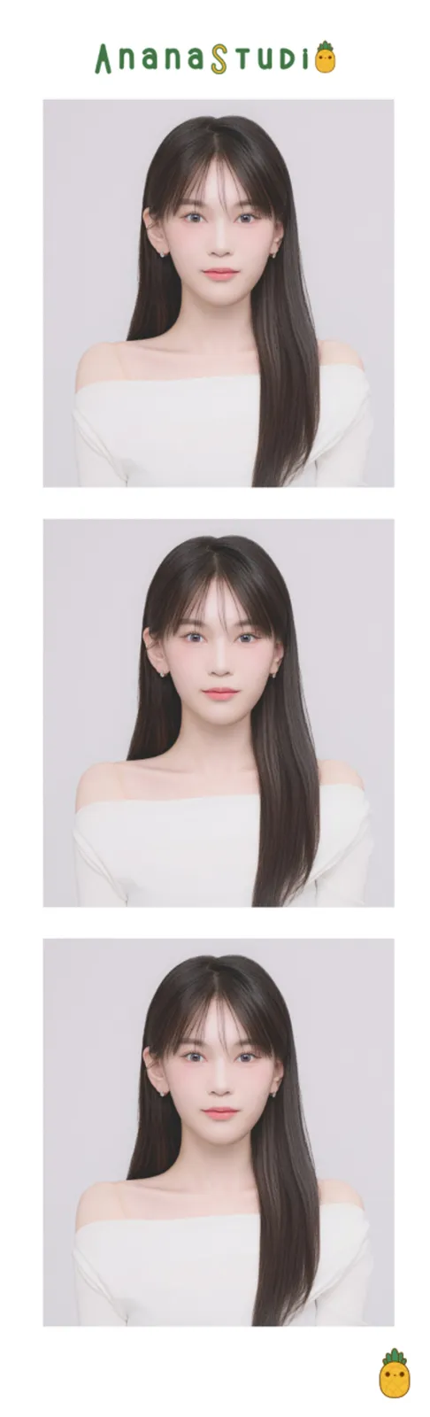 아나나사진관 성수스튜디오 사진 4