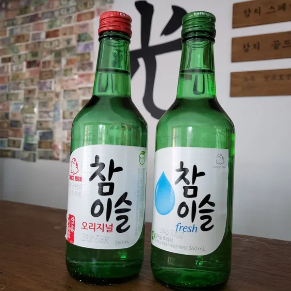 광참치 사진 4