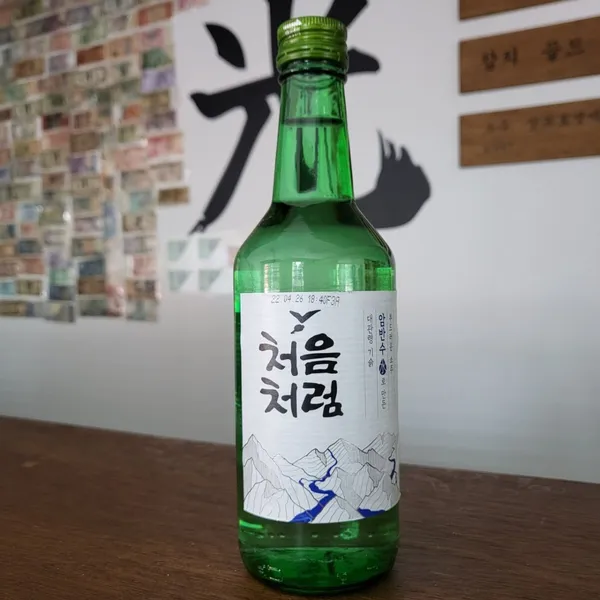 광참치 사진 5