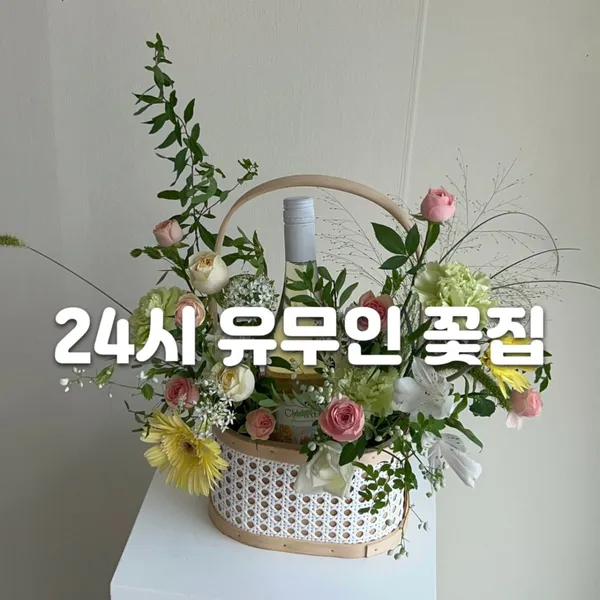 블랑도어 사진 2