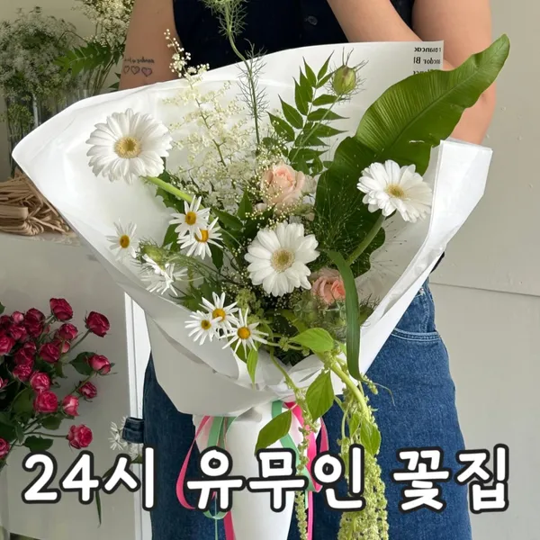 블랑도어 사진 3