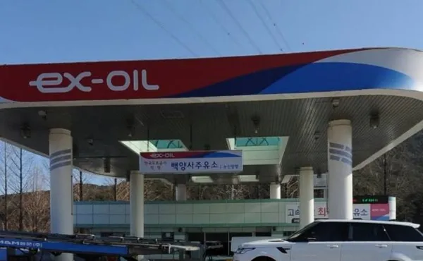 Baegyangsa Rest Area (Cheonan Direction)