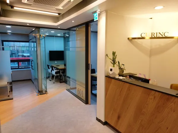 큐링크 VIP 컨설팅 사진 5
