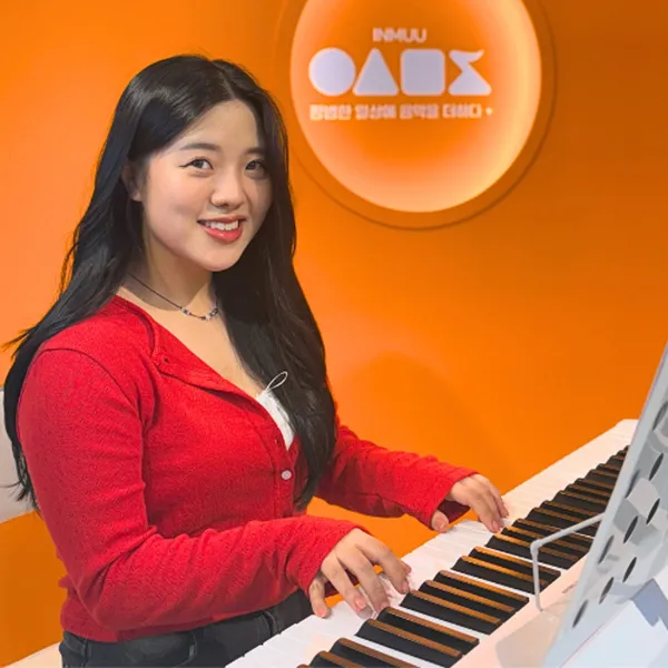 Insaeng Music Academy Jongno Daehakro Branch, photo 4