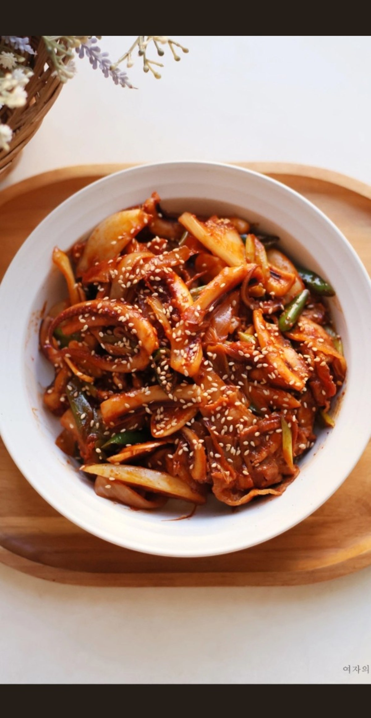 전라도식당 사진 3