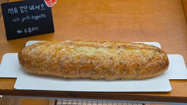 연남제빵소 사진 2