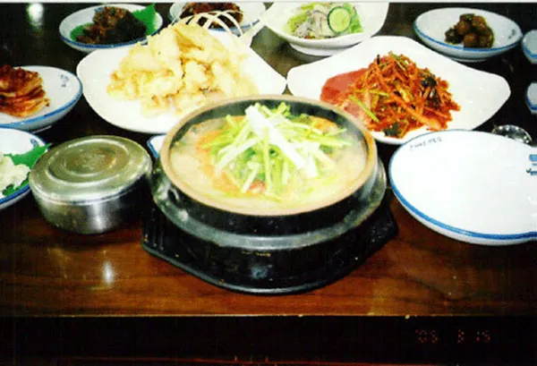 별난복어 사진 4