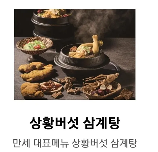 정인면옥 사진 3