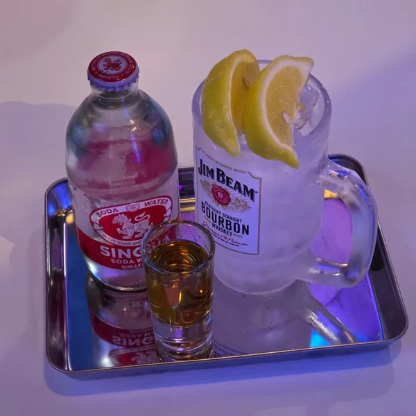 Seabar, photo 5