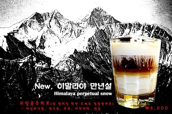 카페 공간153 사진 2