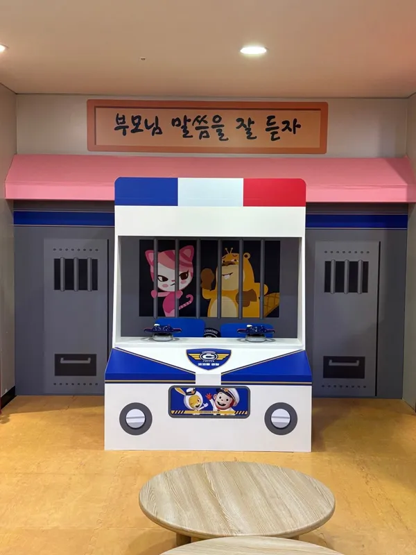 코코몽키즈랜드 대구동아수성점 사진 5