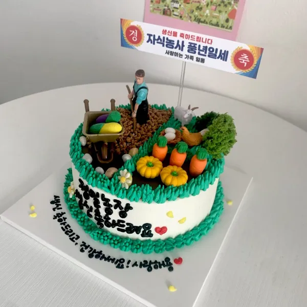 노크어바웃 사진 3