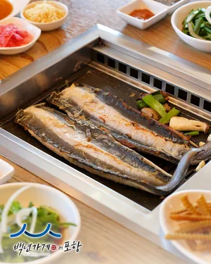 Jangnyong Minmuljang-eo Nara