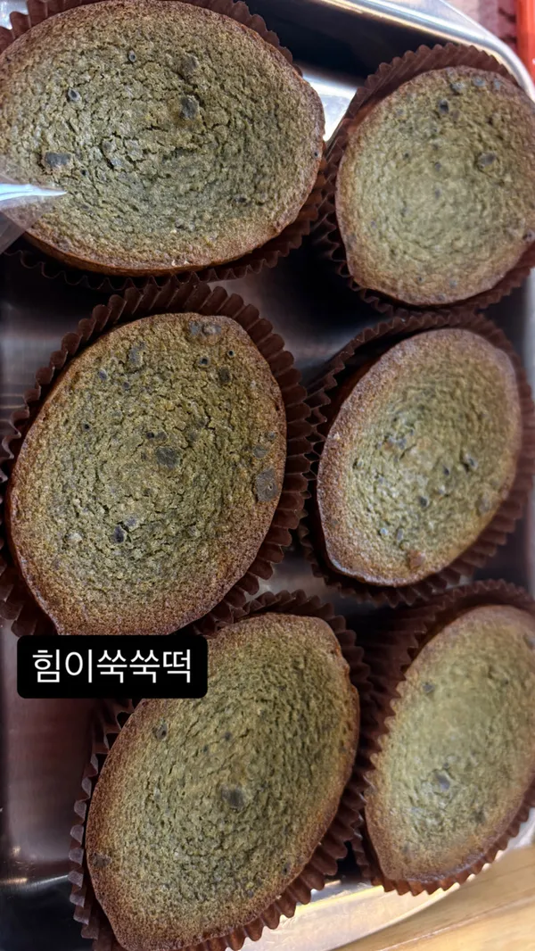 카페디로마 사진 4