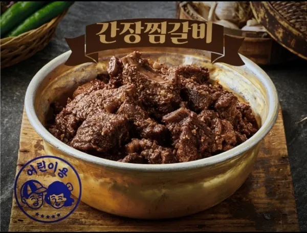 여원찜갈비 구미점 사진 3