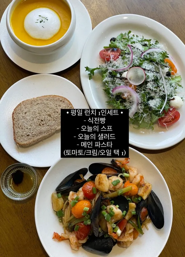 일쏠레 사진 2