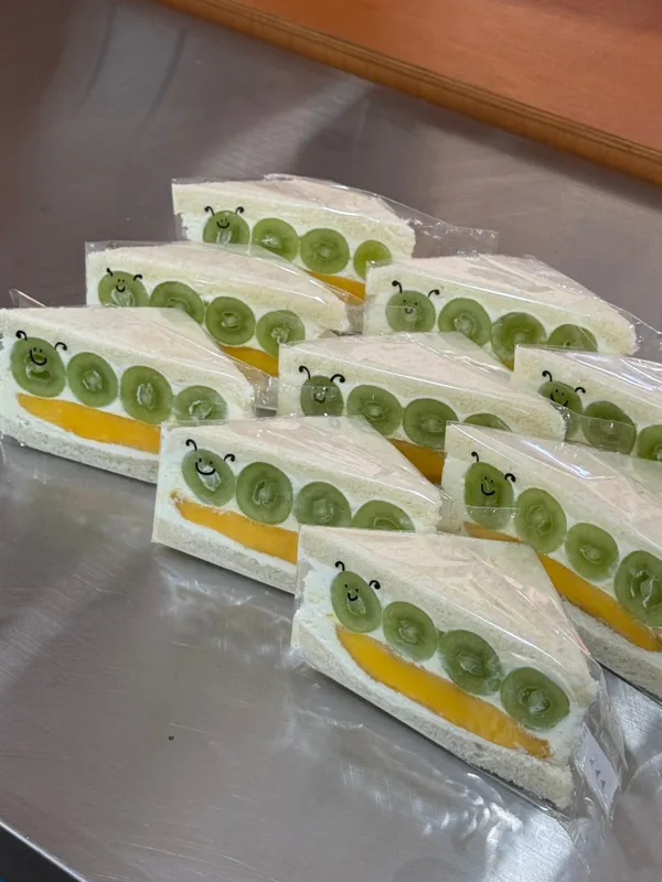 산도랑 사진 5