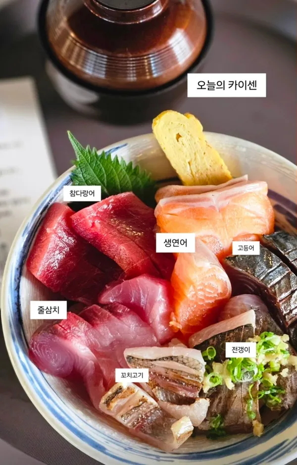 코나카 제주시청 사진 5