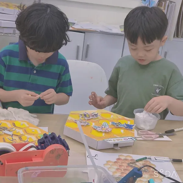 놀작마이아트 아트빌리지 미술학원 사진 2